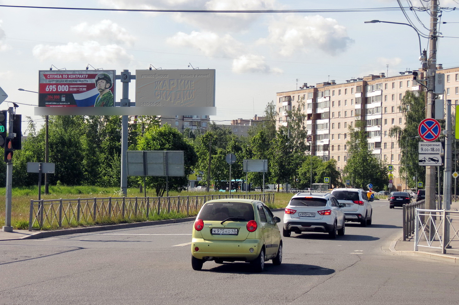 Фотография рекламного носителя, тип: Билборд 3x6, адрес: Солидарности пр-т., д.4Н Х Кржижановского ул., Санкт-Петербург, Россия. Сторона Б1 №706938