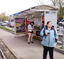 Фотография рекламного носителя, тип: Остановка, адрес: Гая пр-т., ост. Солнышко, поз.1, Ульяновск, Ульяновская область, Россия. Сторона боковушка №1370661
