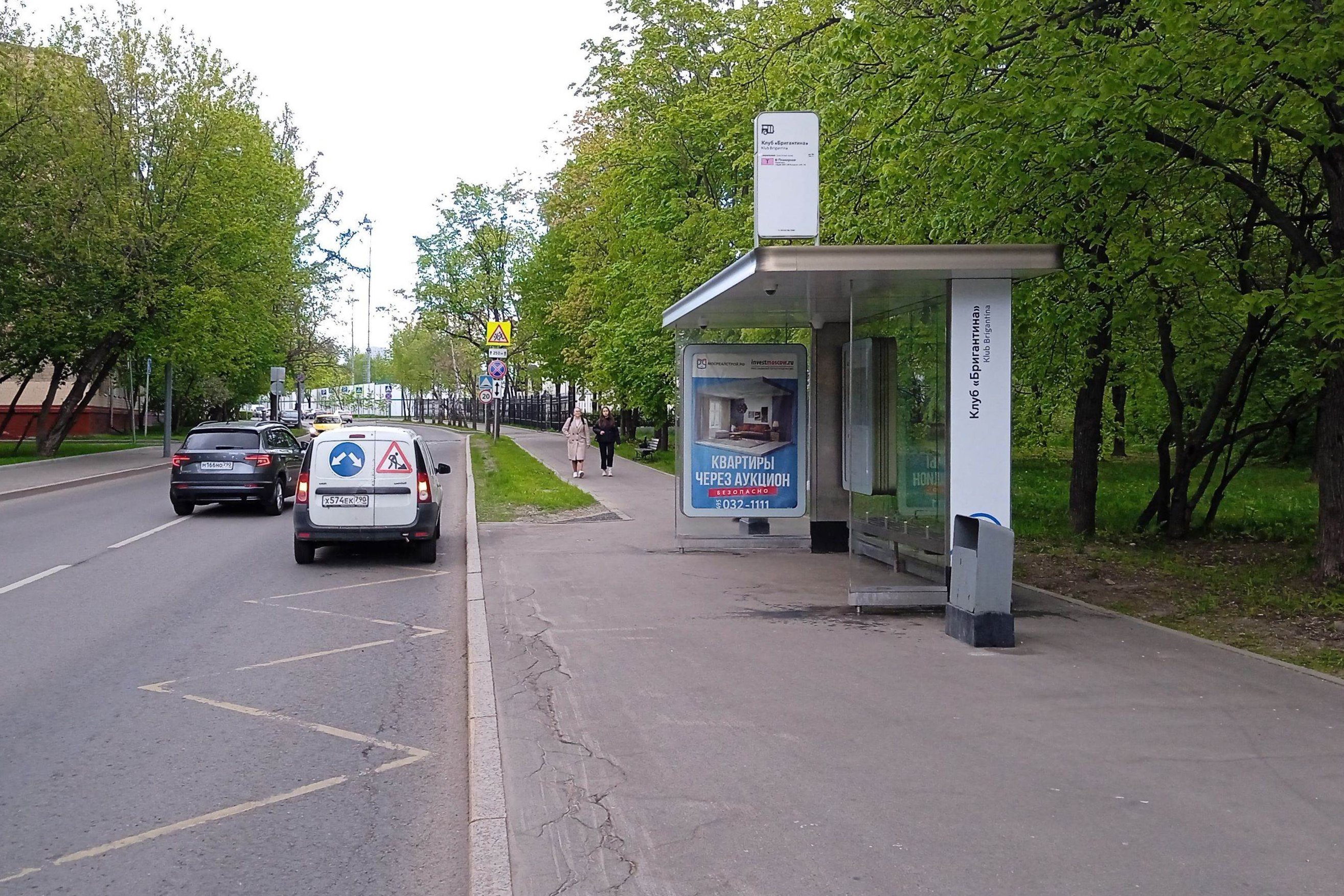 Фотография рекламного носителя, тип: Остановка 1.8x1.2, адрес: Лодочная ул., д.27, корп.2, напротив, Москва, Россия. Сторона А №801691