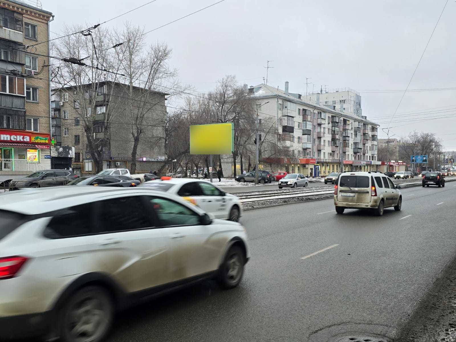 Фотография рекламного носителя, тип: Билборд 3x6, адрес: Победы пр-т., д.164, Теплотехнический институт, Челябинск, Челябинская область, Россия. Сторона Б №1026524