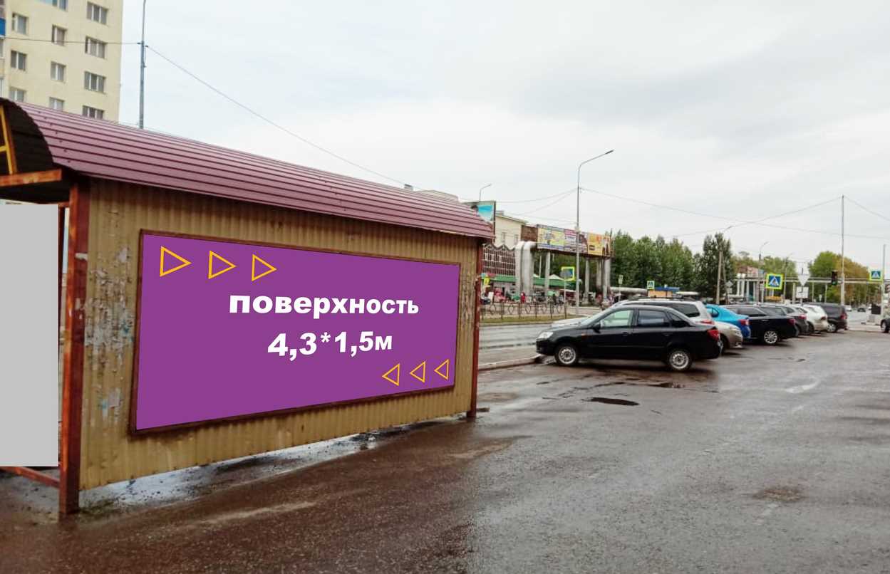 Фотография рекламного носителя, тип: Остановка, адрес: Дорожная ул., возле ТЦ Олимп, Нефтекамск, Республика Башкортостан, Россия. Сторона C №1439344