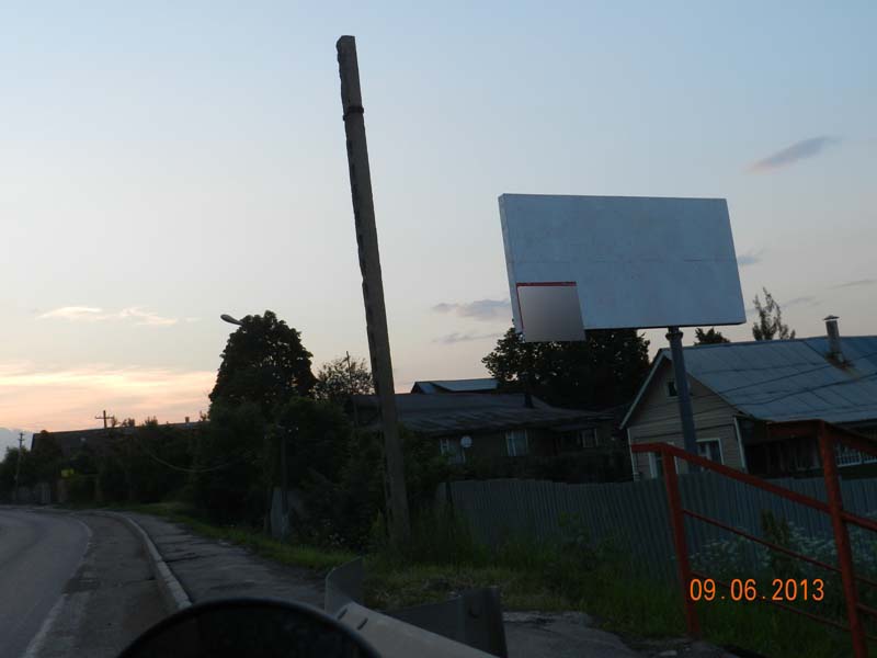 Фотография рекламного носителя, тип: Билборд 3x6, адрес: Волоколамское ш., 15 300м, Московская область, Россия. Сторона A №245521