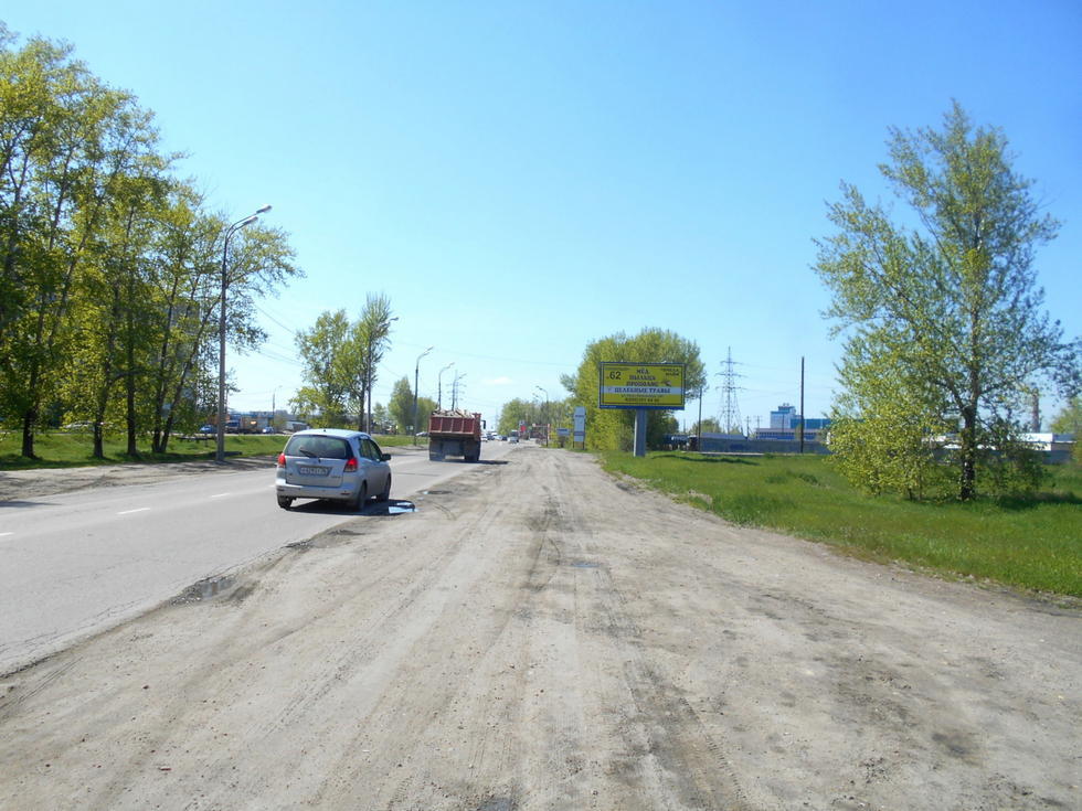 Фотография рекламного носителя, тип: Билборд 3x6, адрес: Р. Люксембург ул., д.355, Иркутск, Иркутская область, Россия. Сторона А №245999