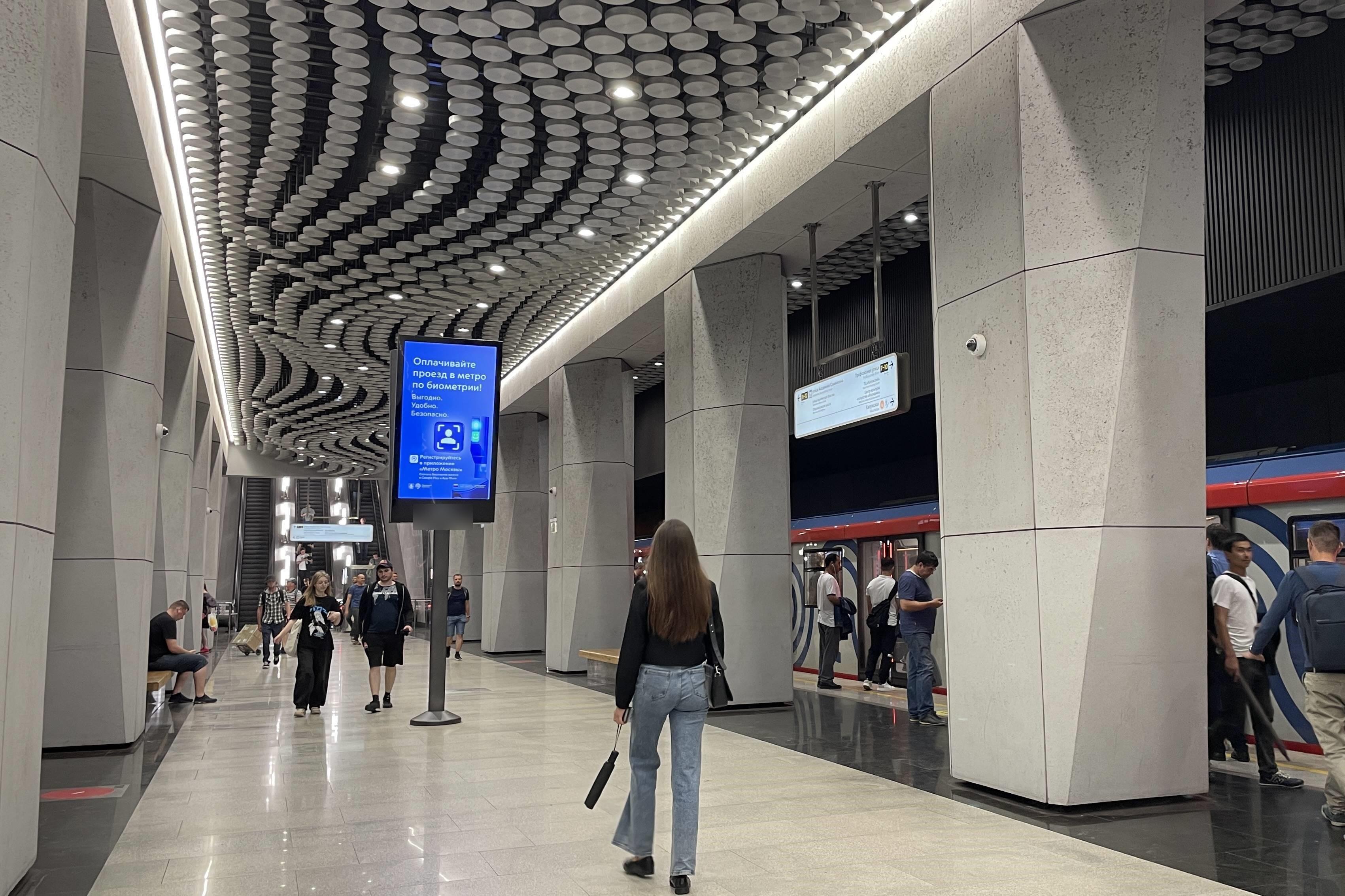 Фотография рекламного носителя, тип: Видеоэкран, адрес: Станция метро «Воронцовская», линия Большая кольцевая, Москва, Россия. Сторона/вариант А2 №1420070