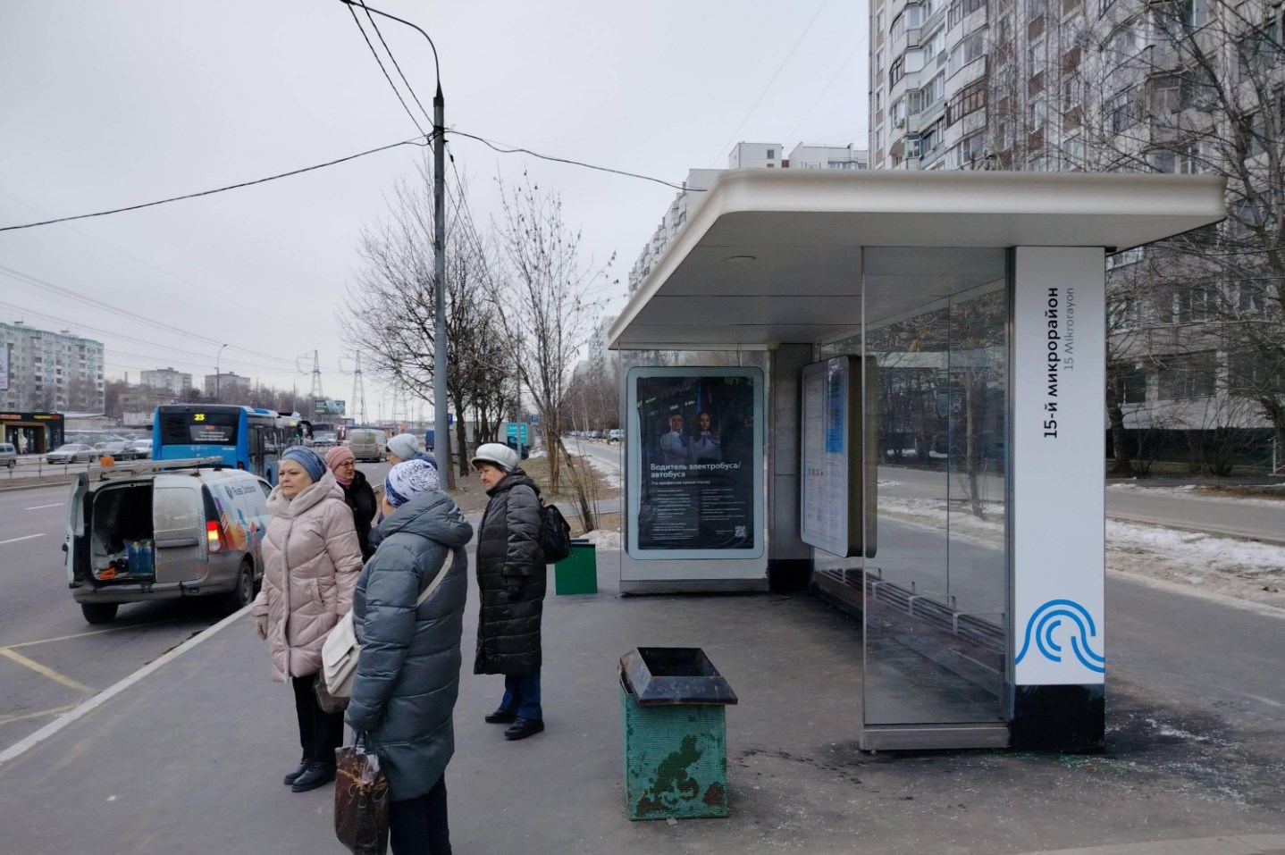 Фотография рекламного носителя, тип: Остановка 1.8x1.2, адрес: Андреевка ул., корп.1509, Зеленоград, Москва, Россия. Сторона А №956481