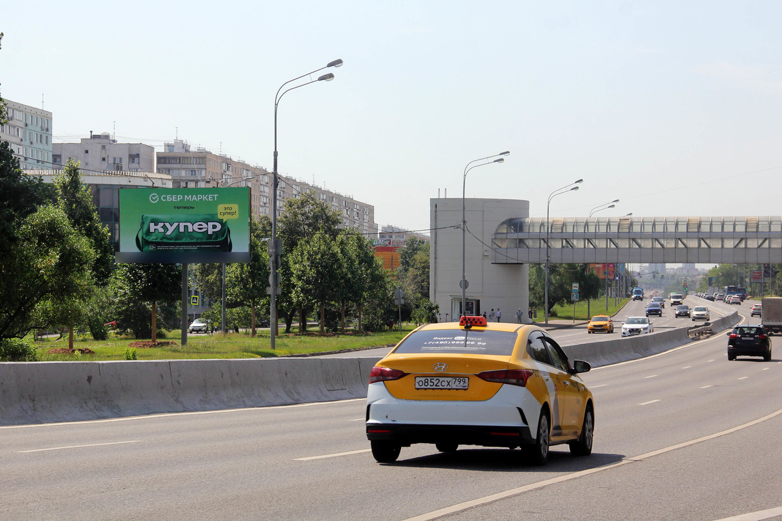 Фотография рекламного носителя, тип: Билборд 3x6, адрес: Алтуфьевское ш., д.32, Москва, Россия. Сторона Б №601383