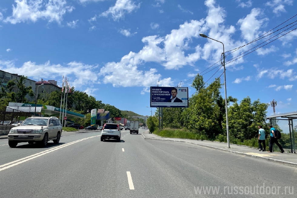 Фотография рекламного носителя, тип: Билборд 3x6, адрес: Вилкова ул., д.9, Владивосток, Приморский край, Россия. Сторона А №153982