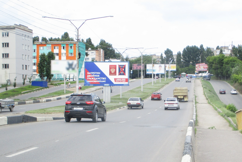 Фотография рекламного носителя, тип: Билборд 3x6, адрес: Техническая ул., автосалон Лада, поз.1, Саратов, Саратовская область, Россия. Сторона А2 №156945