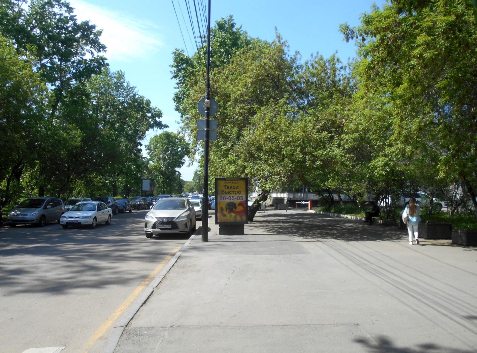 Фотография рекламного носителя, тип: Ситиформат 1.8x1.2, адрес: Гагарина б-р., гостичный комплекс Интурист, Иркутск, Иркутская область, Россия. Сторона Б №158396