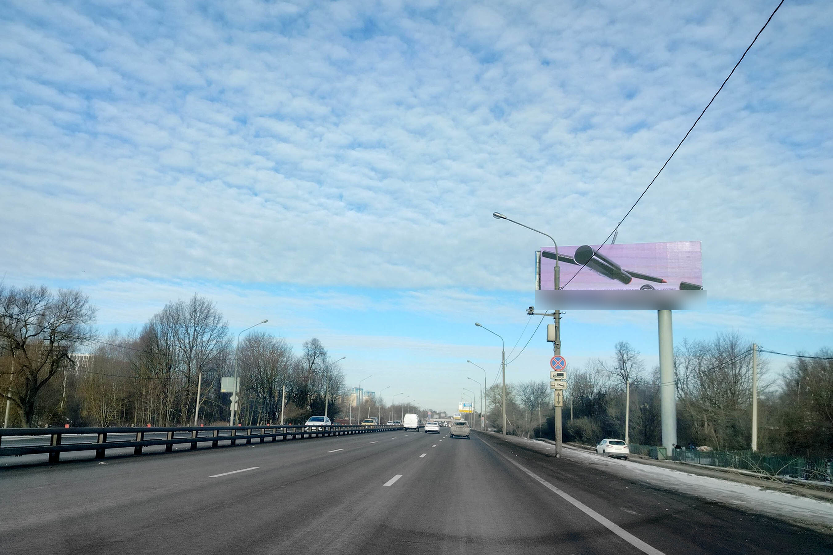 Фотография рекламного носителя, тип: Суперсайт 5x15, адрес: Ленинградское ш., 26 100м, Москва, Россия. Сторона А1 №1045319