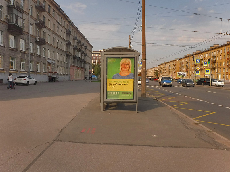 Фотография рекламного носителя, тип: Остановка 1.8x1.2, адрес: Наличная ул., д.22, поз.2, Санкт-Петербург, Россия. Сторона В №164238
