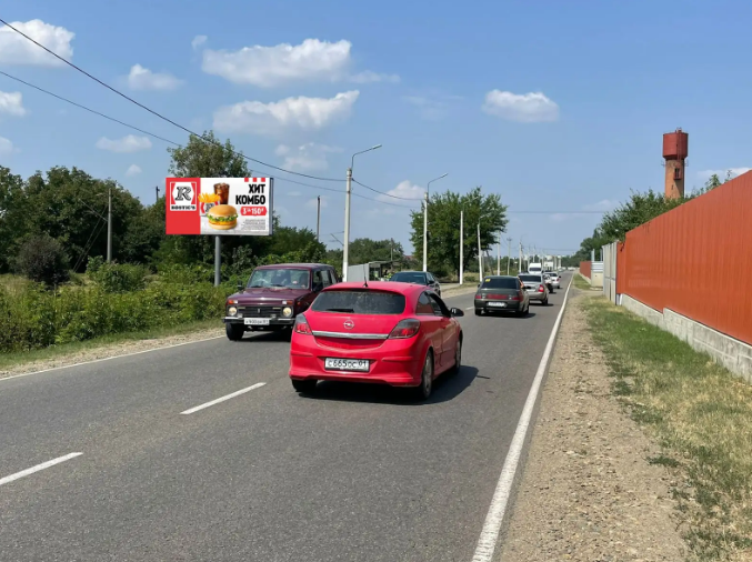 Фотография рекламного носителя, тип: Билборд 3x6, адрес: Майкоп-Тульский а/д, 1 225м, Майкоп, Республика Адыгея, Россия. Сторона Б №1020935
