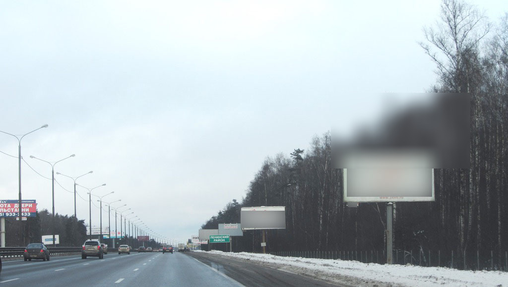 Фотография рекламного носителя, тип: Билборд 3x6, адрес: Симферопольское ш., 28 250м, Московская область, Россия. Сторона A №6075