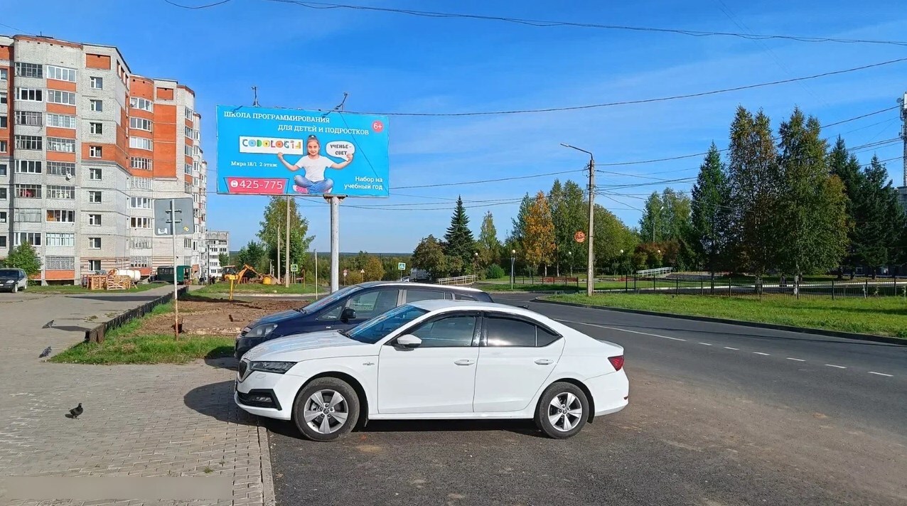 Фотография рекламного носителя, тип: Билборд 3x6, адрес: Эжва пос., Славы ул., д.8, Сыктывкар, Республика Коми, Россия. Сторона Б №1331466