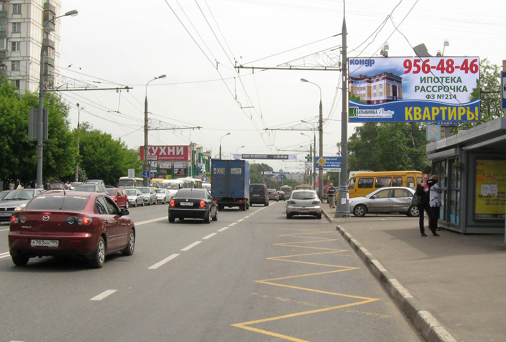 Фотография рекламного носителя, тип: Билборд 3x6, адрес: Зеленый пр-т., д.58, Москва, Россия. Сторона A №12116
