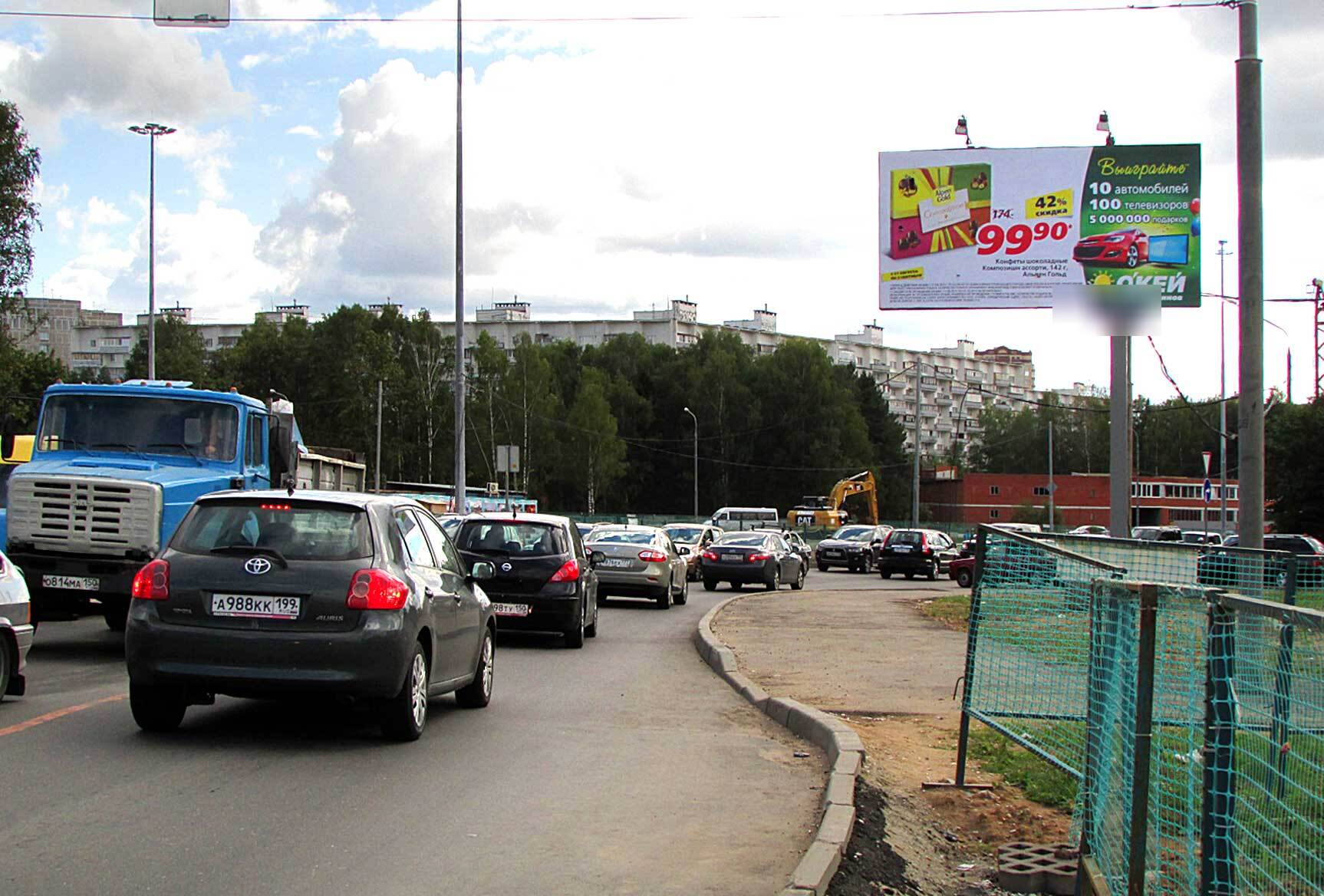 Фотография рекламного носителя, тип: Билборд 3x6, адрес: Панфиловский пр-т. Х Ленинградское ш., Зеленоград, Москва, Россия. Сторона A №12678