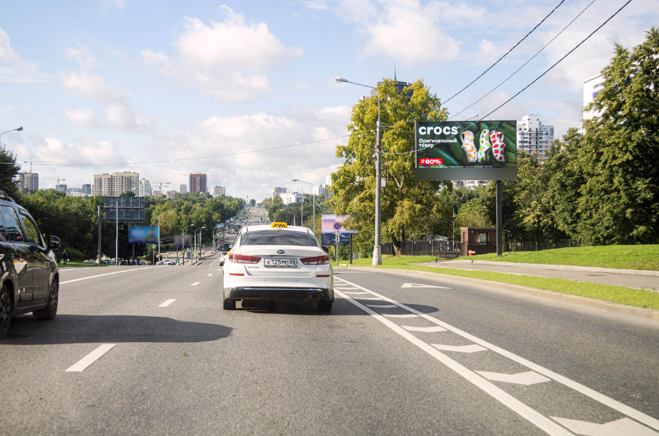 Фотография рекламного носителя, тип: Билборд 3x6, адрес: Севастопольский пр-т., д.51, корп.1, Москва, Россия. Сторона А1 №277782