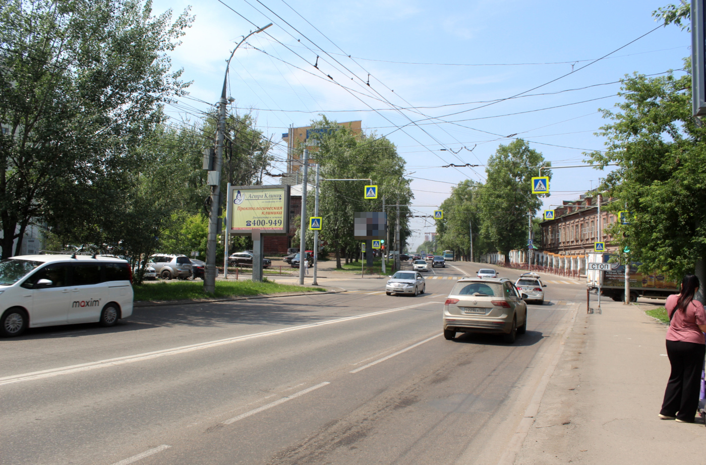 Фотография рекламного носителя, тип: Ситиборд 2.7x3.7, адрес: 1-ая Советская ул. Х Аэрофлотская ул., поз.3, Иркутск, Иркутская область, Россия. Сторона Б №330442