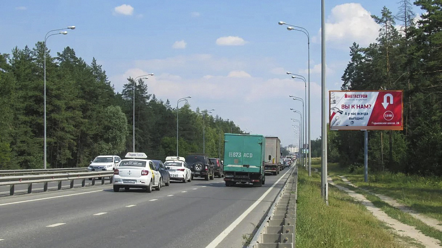 Фотография рекламного носителя, тип: Билборд 3x6, адрес: Горьковское ш., при движении от ул.Залесная, Казань, Республика Татарстан, Россия. Сторона А №678949