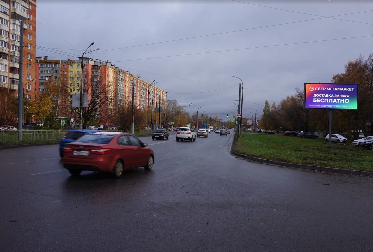 Фотография рекламного носителя, тип: Билборд 3x6, адрес: Плотникова ул. Х Раевского ул., д.17, Нижний Новгород, Нижегородская область, Россия. Сторона А1 №993277