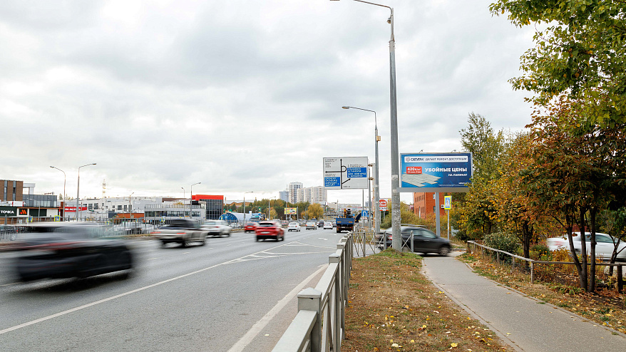 Фотография рекламного носителя, тип: Билборд 3x6, адрес: Мамадышский Тракт Х Клубная ул., Казань, Республика Татарстан, Россия. Сторона А №761205