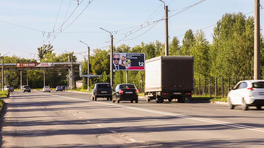 Фотография рекламного носителя, тип: Билборд 3x6, адрес: ул. Кирова (на стороне парка) в 445 м от ул. Чапаева, Новокуйбышевск, Самарская область, Россия. Сторона A №1395778