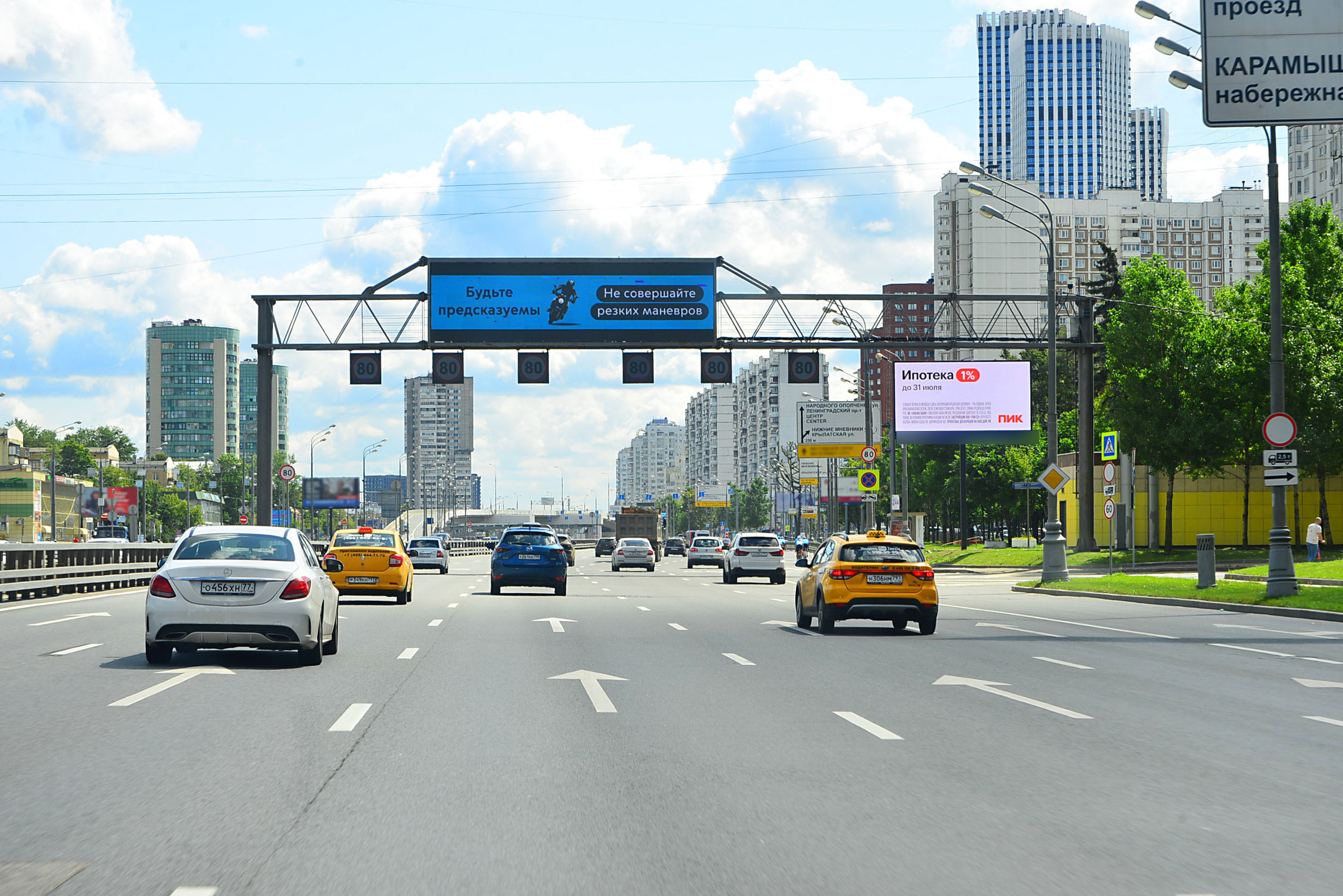 Фотография рекламного носителя, тип: Билборд 3x6, адрес: Жукова Маршала пр-т., д.55, стр.2, Москва, Россия. Сторона А1 №1011568
