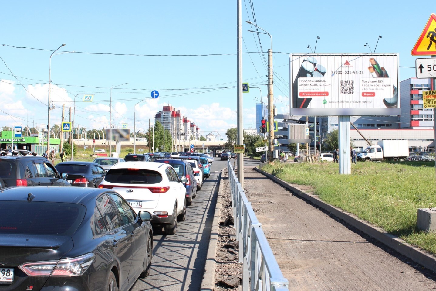 Фотография рекламного носителя, тип: Билборд 3x6, адрес: Краснопутиловская ул., д.67 Х Народного ополчения пр-т., Санкт-Петербург, Россия. Сторона А №701005
