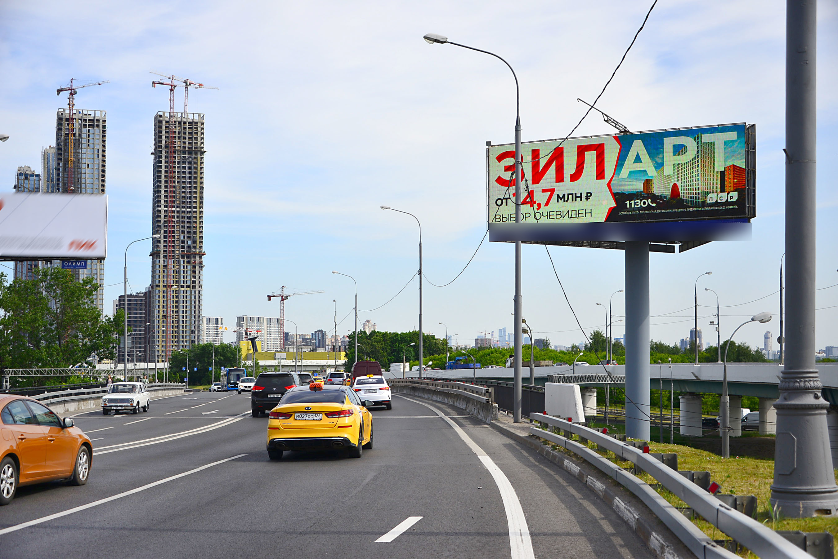 Фотография рекламного носителя, тип: Суперсайт 5x15, адрес: Пятницкое ш., 400м до Х с МКАД, Москва, Россия. Сторона А1 №645171