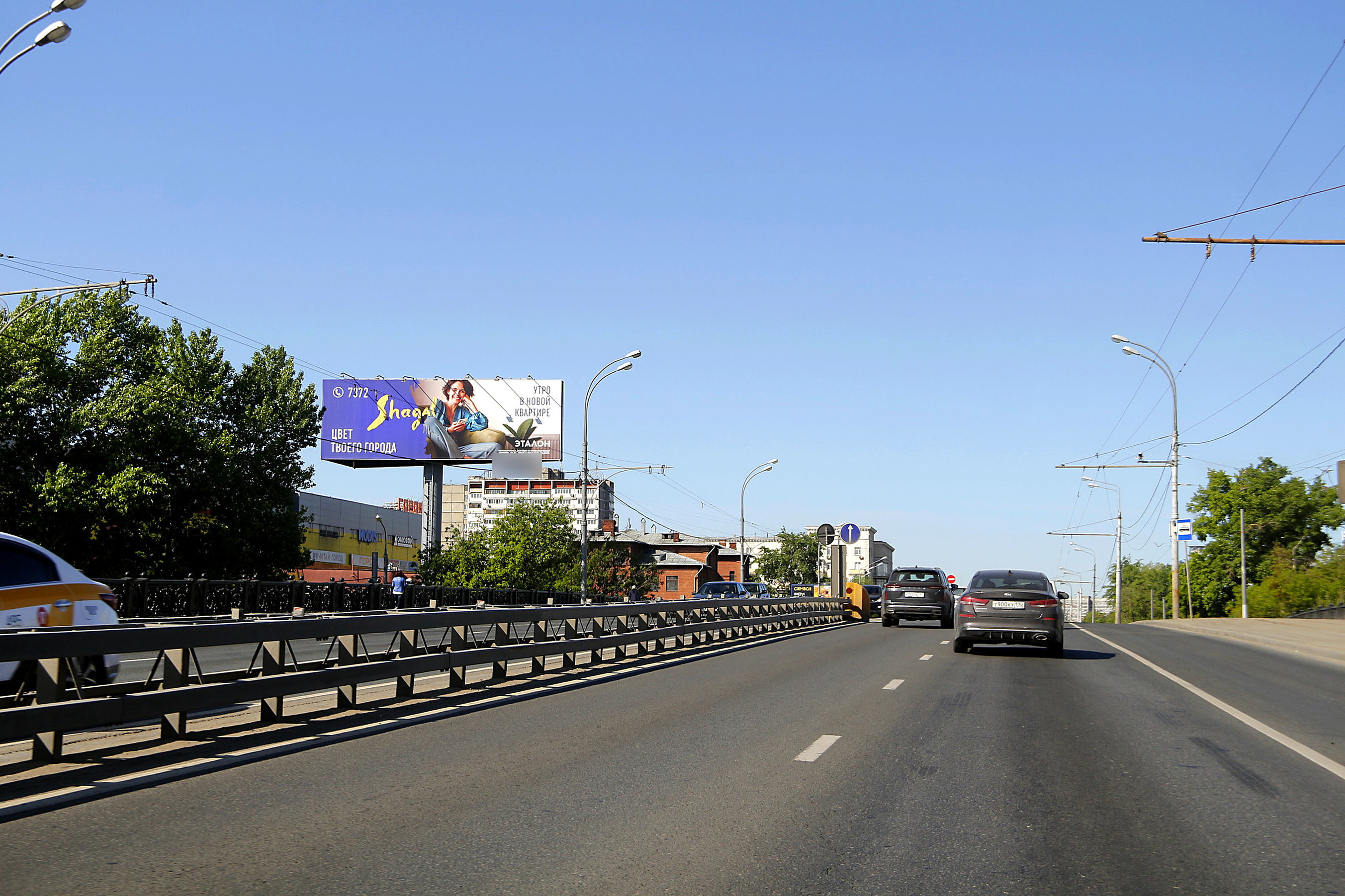 Фотография рекламного носителя, тип: Суперсайт 5x15, адрес: Энтузиастов ш., д.12, Москва, Россия. Сторона Б №504697