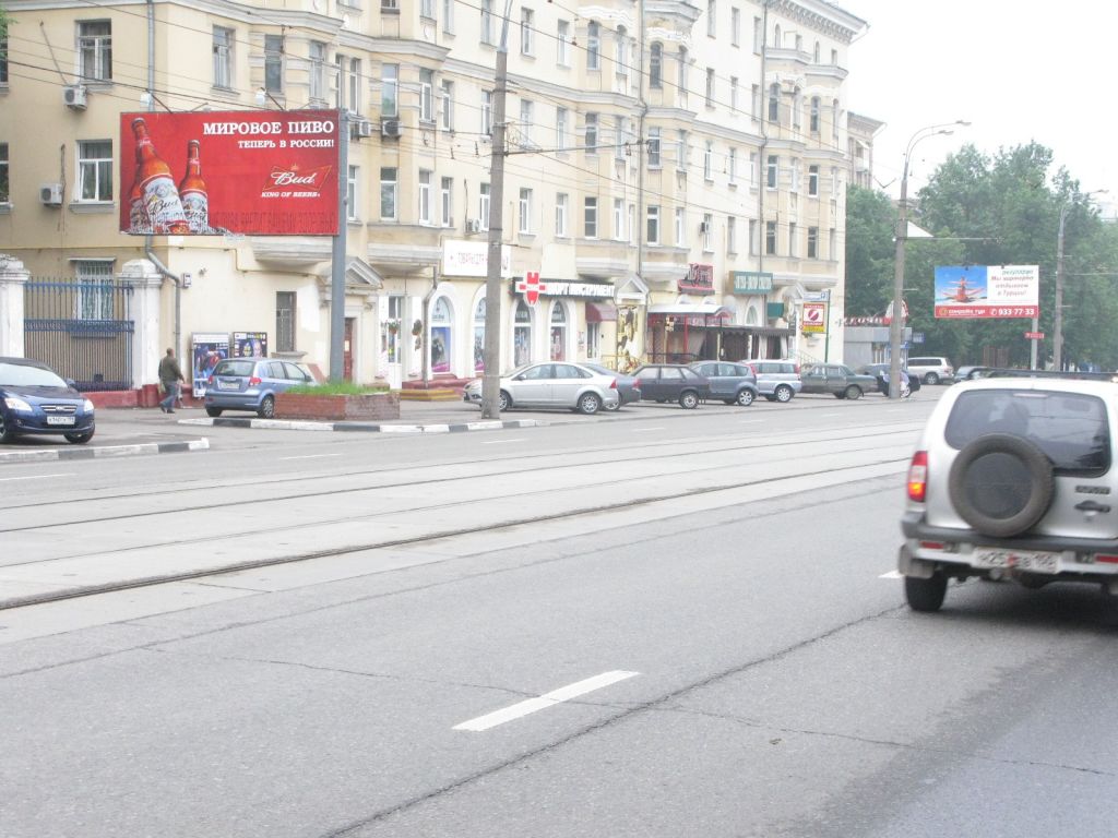 Фотография рекламного носителя, тип: Билборд 3x6, адрес: Свободы ул., д.20, Москва, Россия. Сторона В №93653