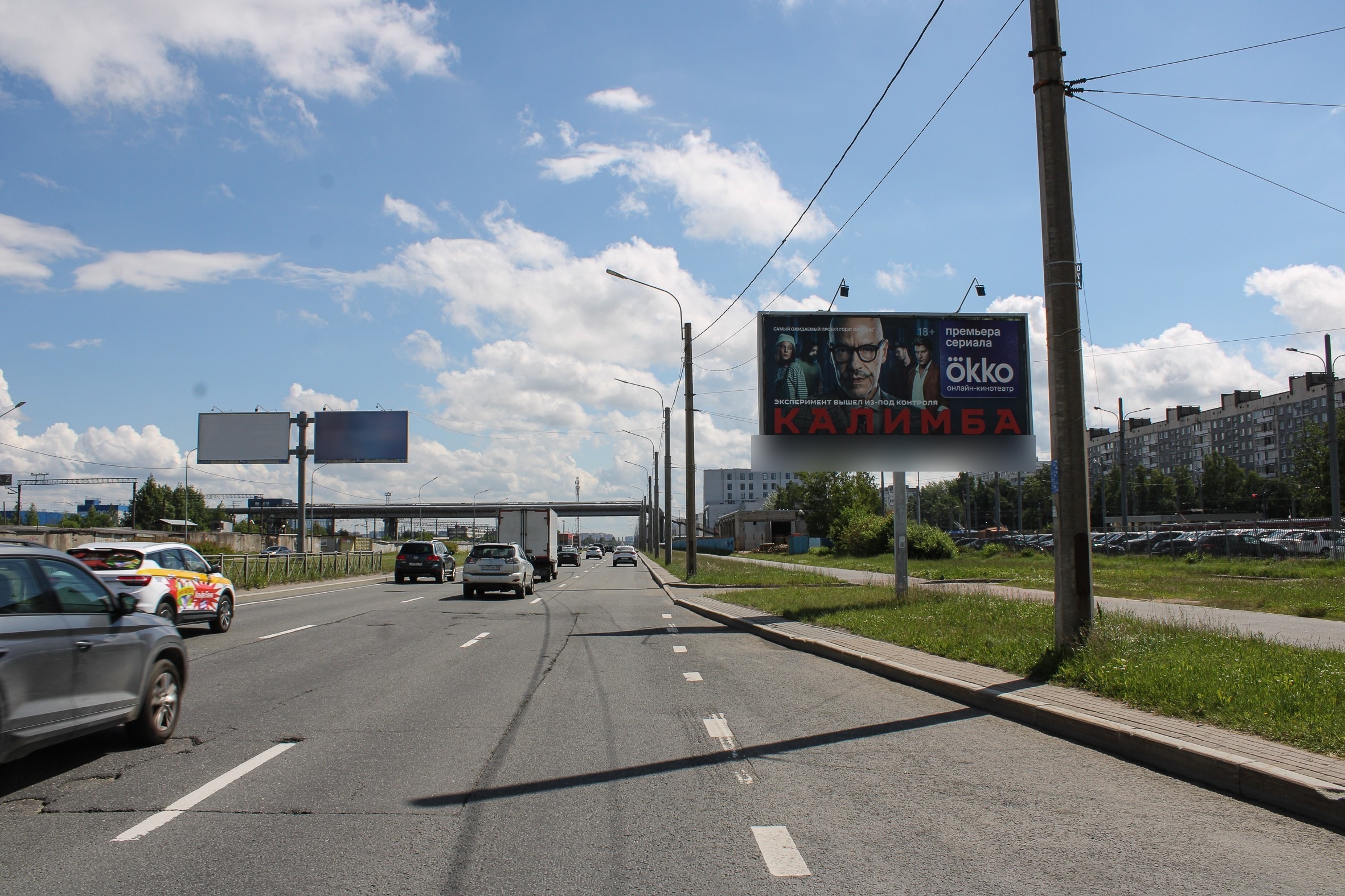 Фотография рекламного носителя, тип: Билборд 3x6, адрес: Суздальский пр-т. Х Придорожная аллея, д.2, поз.1, Санкт-Петербург, Россия. Сторона А1 №775889