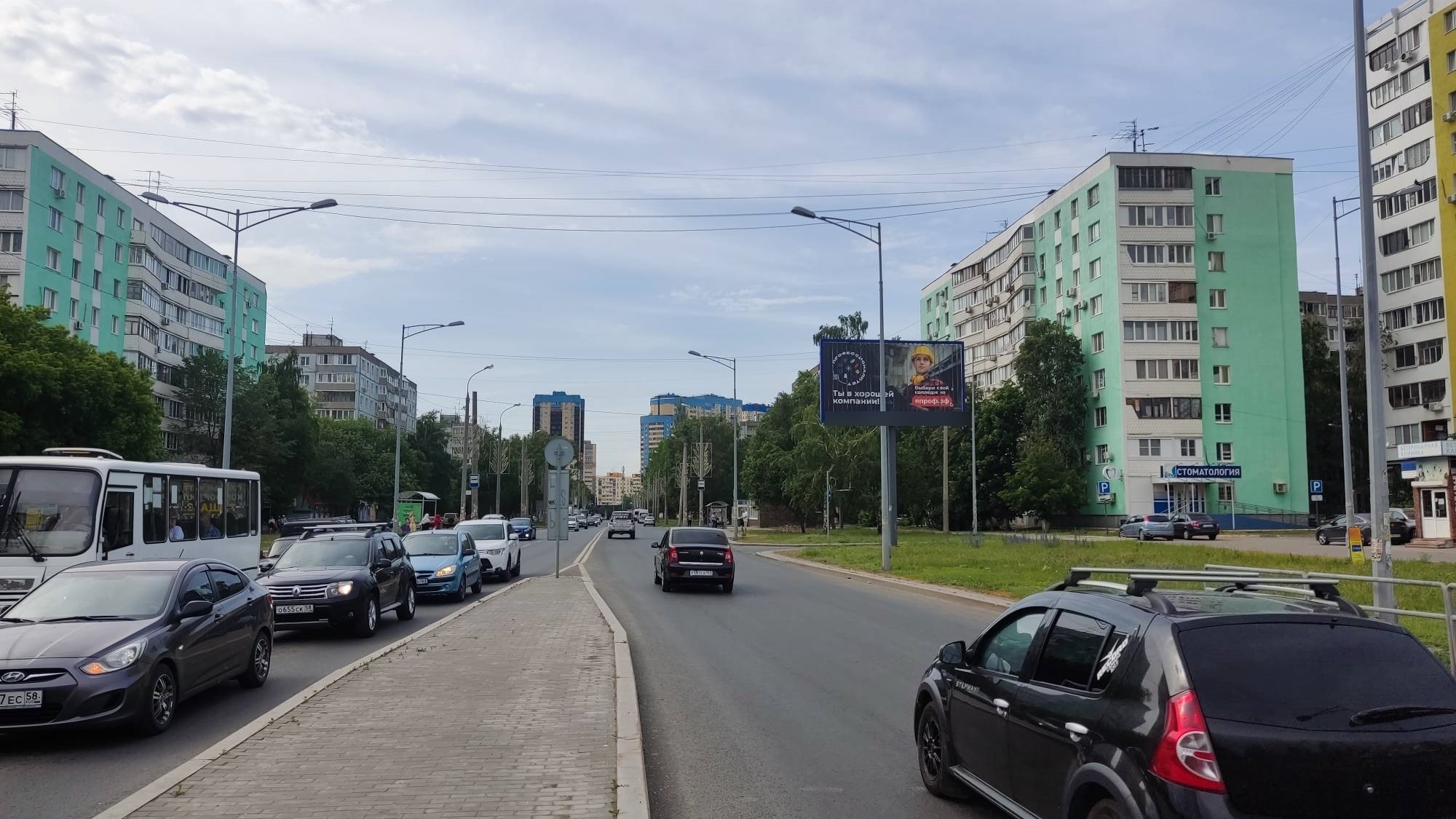 Фотография рекламного носителя, тип: Билборд 3x6, адрес: Георгия Димитрова ул. д.75б Х Московское ш.,, Самара, Самарская область, Россия. Сторона А1-А3 №1327836