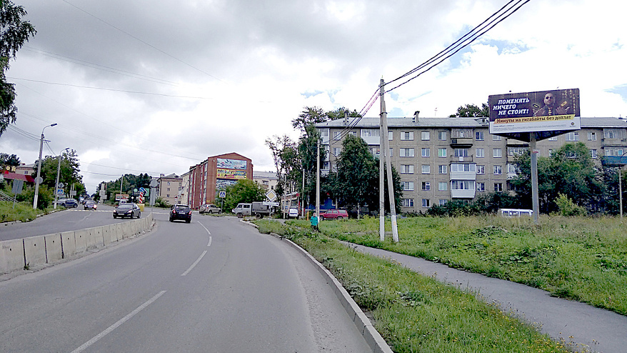 Фотография рекламного носителя, тип: Билборд 3x6, адрес: Грибоедова ул. Х Островского ул., Златоуст, Челябинская область, Россия. Сторона A №200224