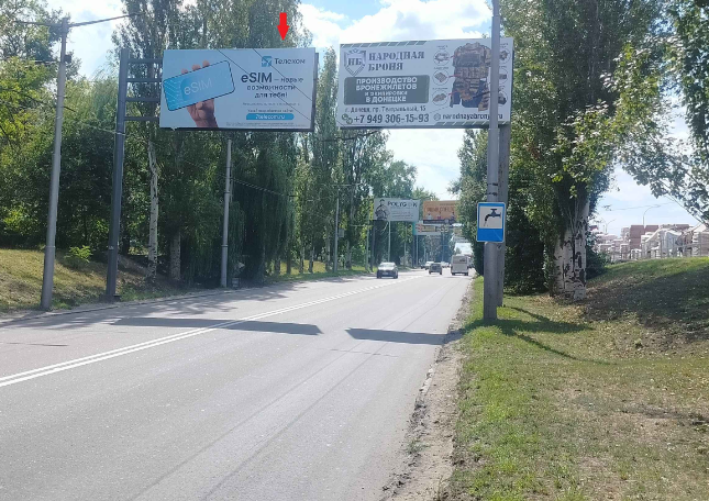 Фотография рекламного носителя, тип: Билборд 3x6, адрес: Макеевка г., 250-летия Донбасса пр-т., Макеевка, Донецкая область, Россия. Сторона Б №1336658