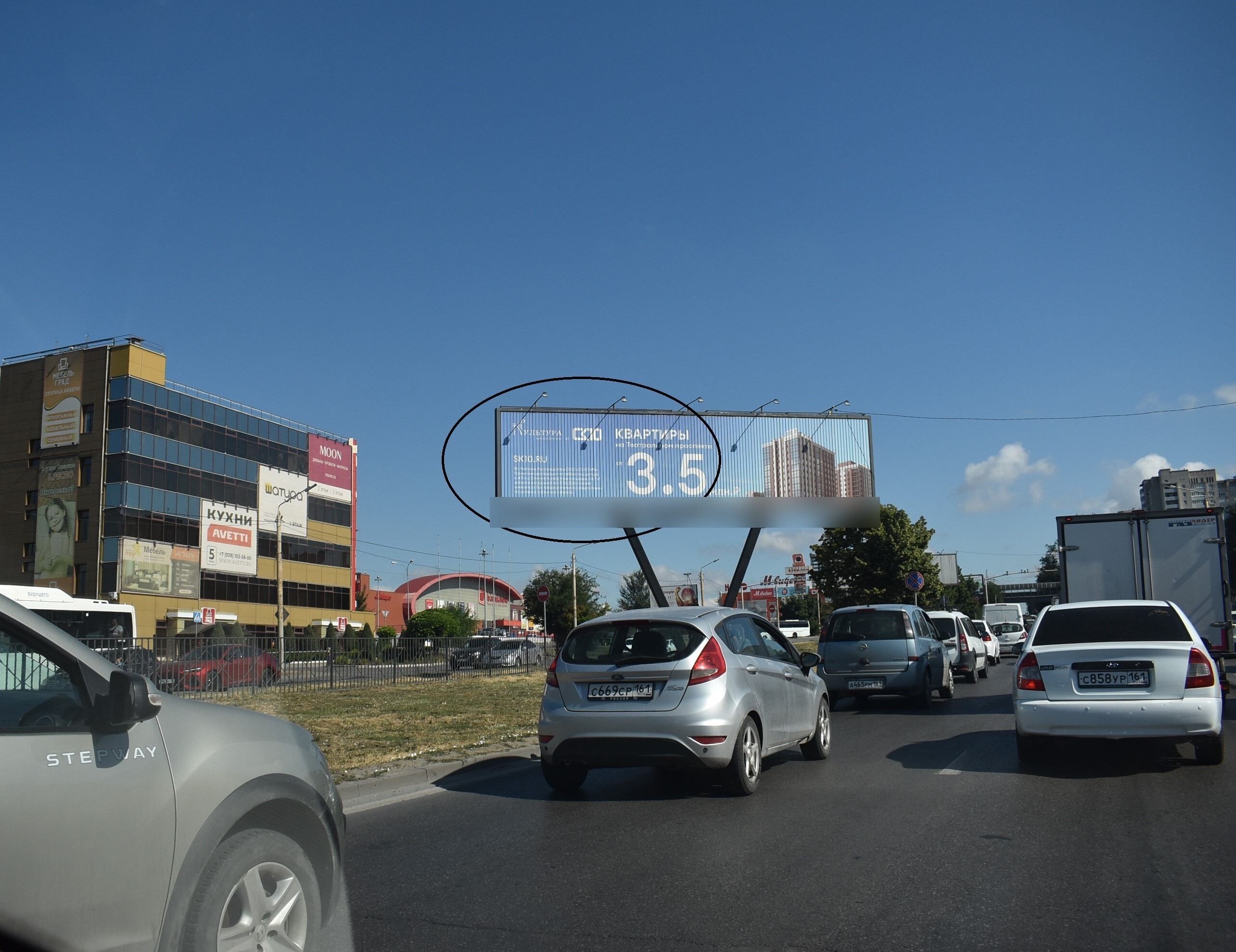 Фотография рекламного носителя, тип: Билборд 3x6, адрес: Малиновского ул., д.70а, Ростов-на-Дону, Ростовская область, Россия. Сторона А11-А13 №943823