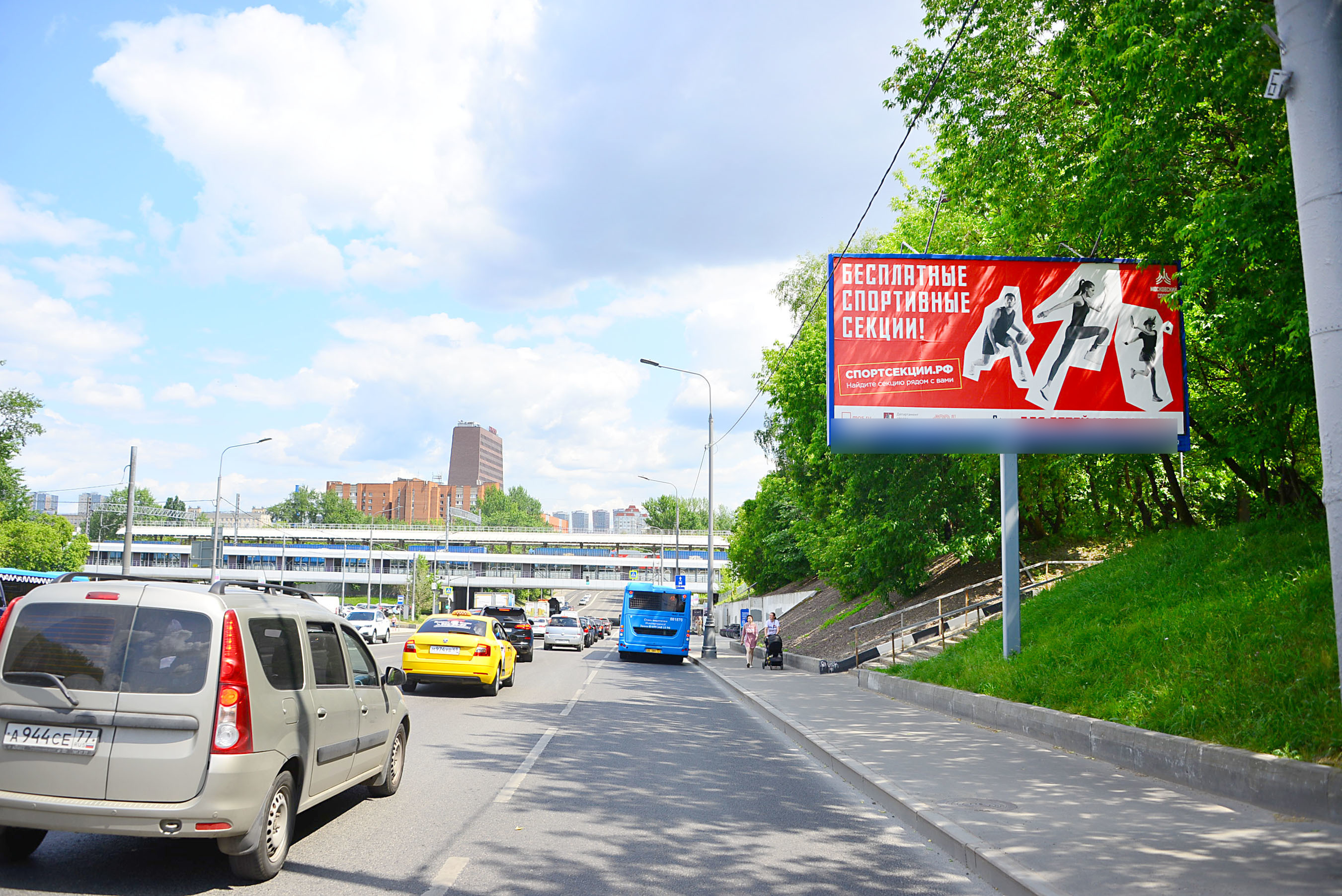 Фотография рекламного носителя, тип: Билборд 3x6, адрес: Жукова Маршала пр-т., д.1, Москва, Россия. Сторона А №117094