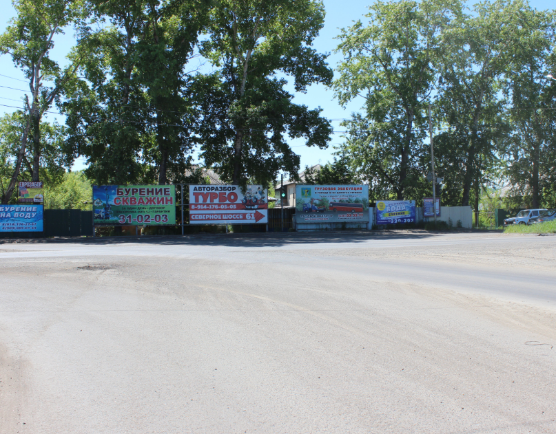 Фотография рекламного носителя, тип: Билборд 3x6, адрес: Лазо ул. X Северное ш., поз.1, Комсомольск-на-Амуре, Хабаровский край, Россия. Сторона А2 №1370290