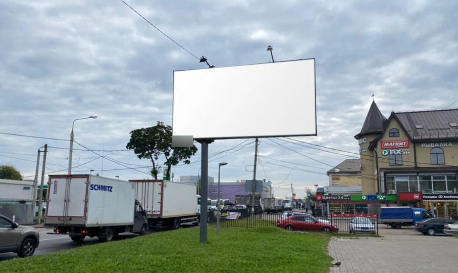 Фотография рекламного носителя, тип: Билборд 3x6, адрес: Носовихинское ш., 7 305м, Балашиха, Московская область, Россия. Сторона B №449681