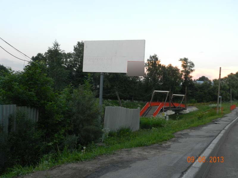 Фотография рекламного носителя, тип: Билборд 3x6, адрес: Волоколамское ш., 15 300м, Московская область, Россия. Сторона B №245522