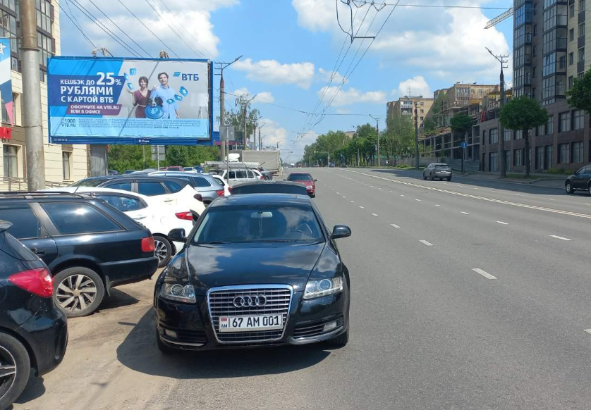 Фотография рекламного носителя, тип: Билборд 3x6, адрес: Шевченко ул., д.13, Смоленск, Смоленская область, Россия. Сторона Б №1327959