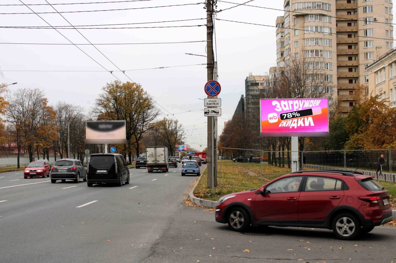 Фотография рекламного носителя, тип: Билборд 3x6, адрес: Непокорённых пр-т., д.12 Х Гжатская ул., Санкт-Петербург, Россия. Сторона А1 №708264
