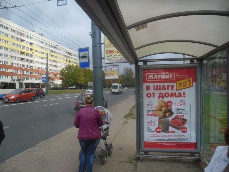 Фотография рекламного носителя, тип: Остановка 1.8x1.2, адрес: Ветеранов пр-т., д.158, Санкт-Петербург, Россия. Сторона А №130188