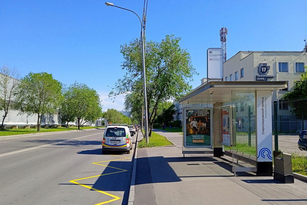 Фотография рекламного носителя, тип: Остановка 1.8x1.2, адрес: Подольских Курсантов ул. Х Старопокровскому пр-зд., д.5, Москва, Россия. Сторона А №932019