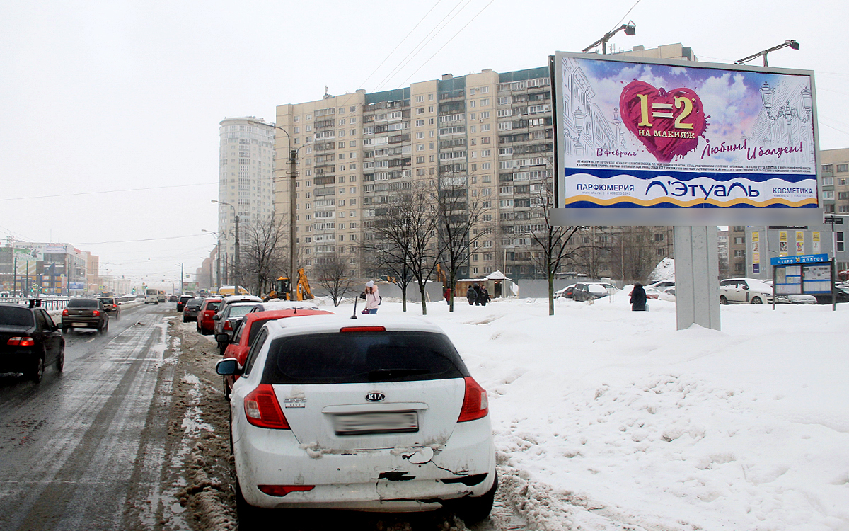 Фотография рекламного носителя, тип: Билборд 3x6, адрес: Ильюшина ул., д.3, корп.1, Санкт-Петербург, Россия. Сторона A №172869