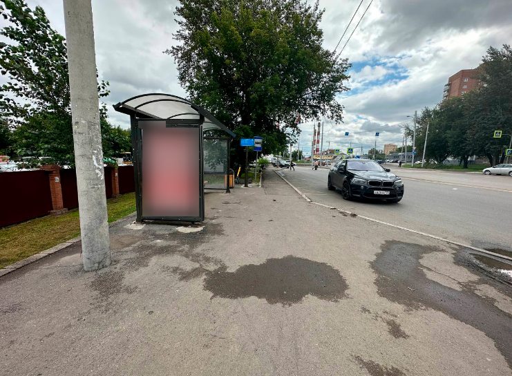 Фотография рекламного носителя, тип: Остановка 1.8x1.2, адрес: Попова ул., д.4, Красноярск, Красноярский край, Россия. Сторона B №1361556