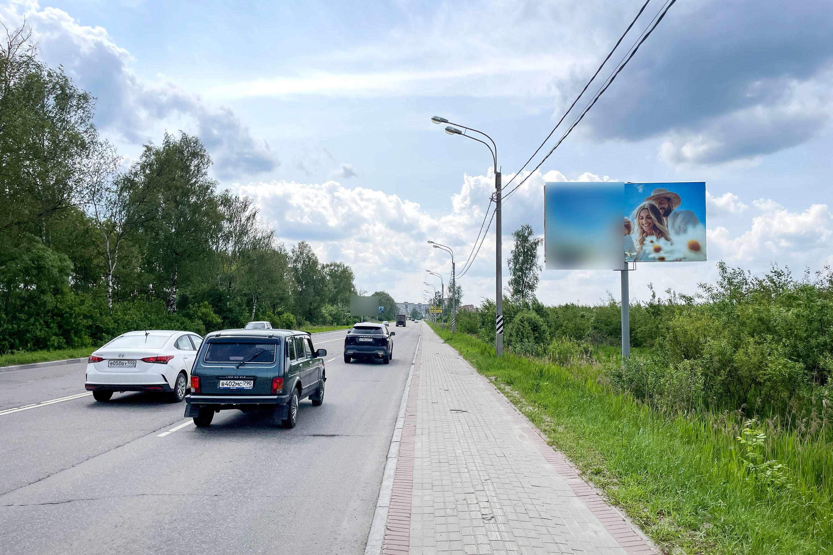 Фотография рекламного носителя, тип: Билборд 3x6, адрес: Рязанская ул., 300 м до развязки с Егорьевским ш., Егорьевск, Московская область, Россия. Сторона А №973076