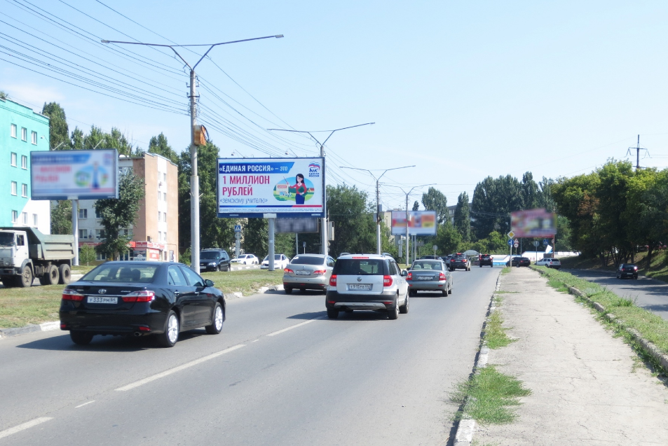 Фотография рекламного носителя, тип: Билборд 3x6, адрес: Техническая ул., автосалон Лада, поз.2, Саратов, Саратовская область, Россия. Сторона А2 №156946