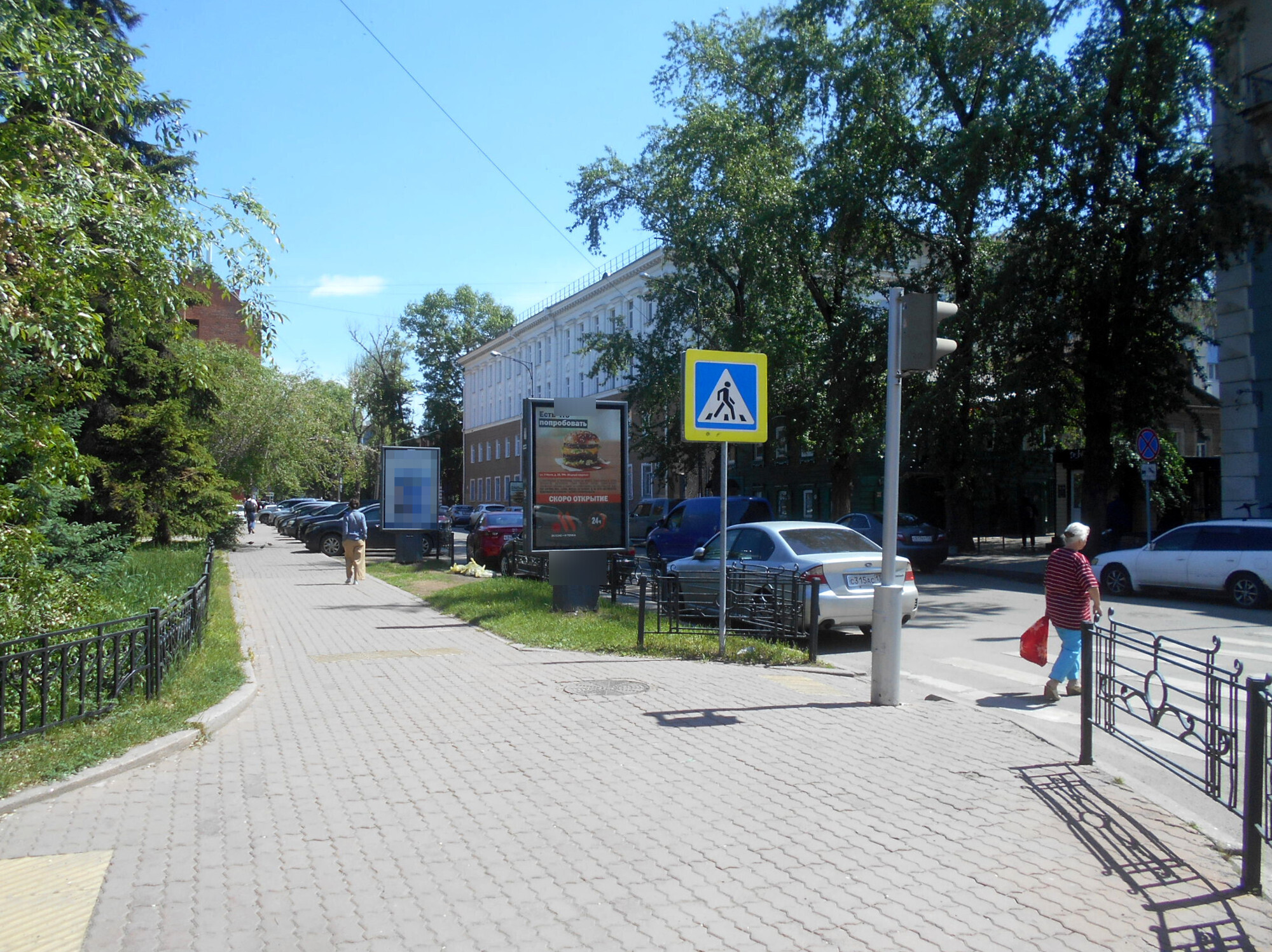 Фотография рекламного носителя, тип: Ситиформат 1.8x1.2, адрес: Горького ул. Х Ленина ул., Иркутск, Иркутская область, Россия. Сторона А №158397