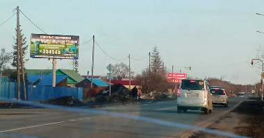 Фотография рекламного носителя, тип: Билборд 3x6, адрес: Елизово 30 км трассы, Магистральная, 13, в 100м от Перекрестка, на Рынок, Т/Ц Гвоздь, Т/Ц Гамбринус, Петропавловск-Камчатский, Камчатский край, Россия. Сторона Б №1370883